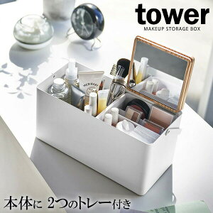 R tower ^[ CN{bNX zCg 5453 b RX{bNX ϕi P[X [P[X ~[t   RpNg d؂ Vv