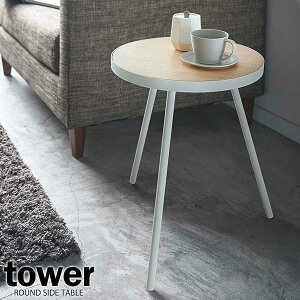 R tower ^[ TChe[u ی^ zCg 5558 b ~je[u  ~`  ؖ k 50cn X`[ Vv _ R[q[e[u