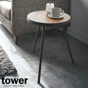 R tower ^[ TChe[u ی^ ubN 5559 b ~je[u  ~`  ؖ k 50cn X`[ Vv _ R[q[e[u