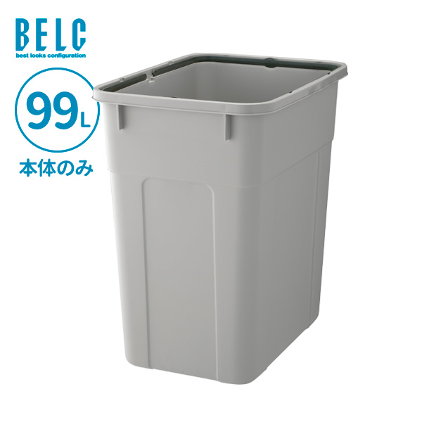 90l 角型 ペール ゴミ箱の人気商品・通販・価格比較 - 価格.com