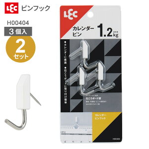 J_[stbNi3j H00404 ×2Zbg b tbN stbN ΍p{[h ڗȂ ݂艺 Ԃ牺 |  | Vv lWȂ [ |Xg 