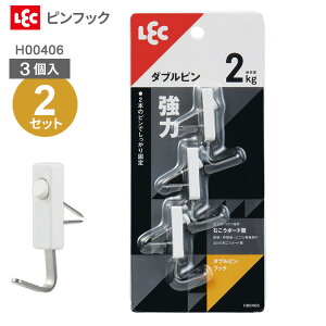 _ustbNi3j H00406 ×2Zbg b tbN stbN ΍p{[h ڗȂ ݂艺 Ԃ牺 |  | Vv lWȂ [ |Xg 