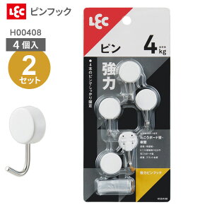 ̓stbNi4j H00409 ×2Zbg b tbN stbN ΍p{[h ڗȂ ݂艺 Ԃ牺 |  | Vv lWȂ [ |Xg 