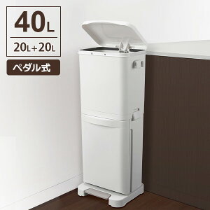 ݔ  y_2i 40L zCg A6602 b  _Xg{bNX 2i c^ y_   20L+20L Vv