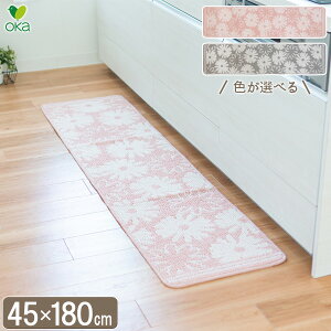 Lb`}bg VN 45×180cm sN / O[ b Lb`}bg Lb` 䏊 }bg J[ybg O~ 180cm  t[ 