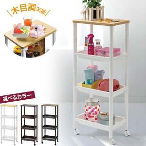 [bN Ebhe[uS zCg/uE/ubN b LX^[t oXPbg TCh S vX`bN Lb` rO ؐ Vt VFt I  JS 3i