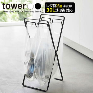 R tower ^[ W2A30LS~܃X^h IׂJ[: zCg 5712 / ubN 5713 b ݔ ܂肽  W܃X^h ybg{g v  Lv