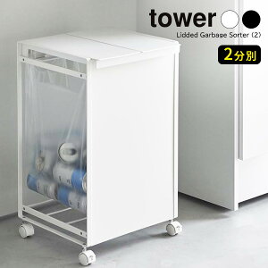 R tower ^[ Wt ډB ʃ_XgS 2 IׂJ[:zCg 5975 /ubN 5976 b W܃z_[ LX^[t  t^t v  ybg{g