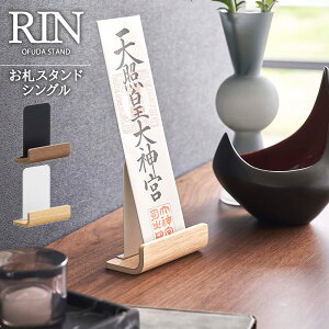 R D RIN  _DX^h VO uE 6143 / i` 6144 b Du D _I _ 1p [ u^  rO j D D