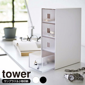 R tower ^[ TOX[P[X zCg 6133 / ubN 6134 b ANZT[[ o ዾ ߂ Kl ANZT[P[X v ANZT[P[X