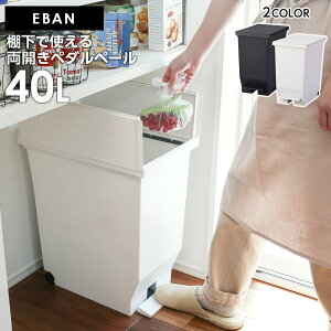 S~ Go Jy_y[ 40L ubN / zCg b ݔ _Xg{bNX  y_ LX^[  JE^[ Lb` I ωJ y[ c^
