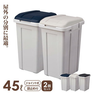 ݔ WCgʃy[ 2Zbg 45L u[ / O[ / ubN b S~ t^t  d A O   45bg 