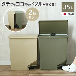 S~  IEJE^[ɂuy_y[35 2Zbg 35L J[: J[Lx[W / J[LO[ b y_ ݔ _Xg{bNX X Lb` rO 