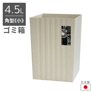 S~ way-be koiki moderniRCL _j p^  4.5L zCg / O[ / uE b  lp  _Xg{bNX   ӂȂ {