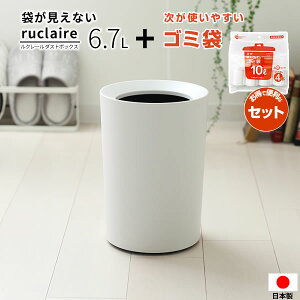 S~ N[ _Xg{bNXCV ی^ ug₷S~܁vt 6.7L zCg/uE/O[ b { _Xg{bNX  ݔ  t^Ȃ ݓ S~ 