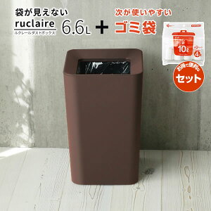 S~ N[ _Xg{bNXCV p^ ug₷S~܁vt 6.6L zCg/uE/O[ b { _Xg{bNX  ݔ  t^Ȃ ݓ S~ 