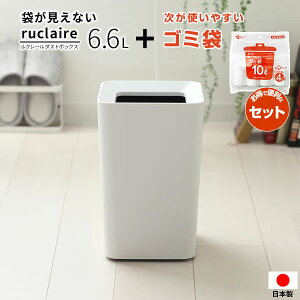 S~ N[ _Xg{bNXCV p^ ug₷S~܁vt 6.6L zCg/uE/O[ b { _Xg{bNX  ݔ  t^Ȃ ݓ S~ 