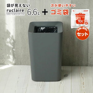 S~ N[ _Xg{bNXCV p^ ug₷S~܁vt 6.6L zCg/uE/O[ b { _Xg{bNX  ݔ  t^Ȃ ݓ S~ 