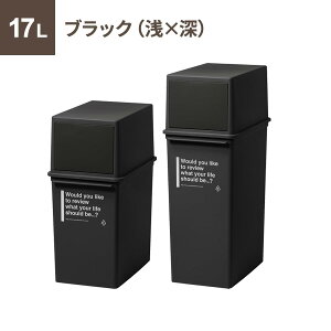 �S�~�� �t�����g�I�[�v���_�X�g�i��^ 17L + �[�^ 25L�j �J���[���I�ׂ�y��+�[�z�Z�b�g �b �t�^�t�� �c�^ ��߂Ɛ[�� �_�X�g�{�b�N�X ���C�N�C�b�g�ilike-it�j ���� ������� �J�t�F��