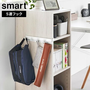 R smart X}[g J[{bNXɍ߂ tbN5A zCg 10070 /ubN 10071 b 5AtbN J[BOXp EH[nK[ Ђ[ | wpi