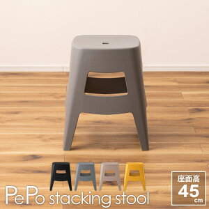 ֎q y| Xc[ b X^bLO  CX  ςݏd y `FA 45cm Lb` rO _CjO 킢 q