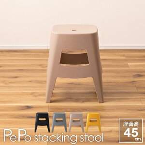 ֎q y| Xc[ b X^bLO  CX  ςݏd y `FA 45cm Lb` rO _CjO 킢 q