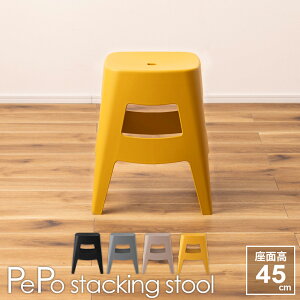 ֎q y| Xc[ b X^bLO  CX  ςݏd y `FA 45cm Lb` rO _CjO 킢 q