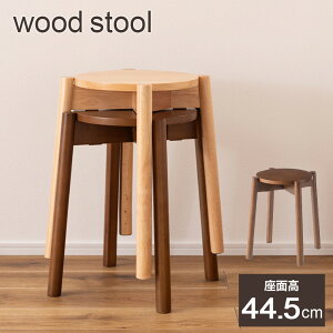 ֎q ؐ Xc[ 44.5cm b Xc[ `FA  CX X^bLO ۈ֎q ؐ k Vv i`  ςݏdˉ\ wȂ VR y | qp rO