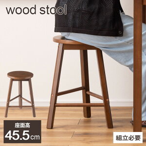 ֎q ؐ Xc[ 45.5cm b Xc[ `FA  CX ۈ֎q ی^ ؐ k Vv i`  wȂ VR y | nCXc[ JE^[`FA Lb`