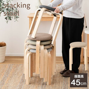 ֎q X^bLO Xc[ b Xc[ `FA  CX X^bLO ۈ֎q 45Z` 45cm ی^ ؐ  킢 y jAXJ[ i` ςݏdˉ\ wȂ