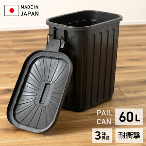 S~ y[J 60L LFS-937 ubN/O[/O[/x[W b O  { [J[ۏؕt y[  v ϏՌ |oPc W t^t p y