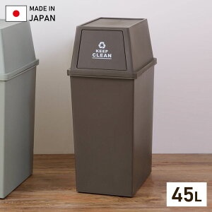 OJ S~ X^bLOy[ 45L X LFS-761 uE/O[/zCg b d˂ 45bg { JtFX^C t^t tgI[v  _Xg{bNX