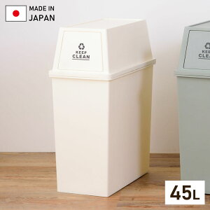 OJ S~ X^bLOy[ 45L X LFS-761 uE/O[/zCg b d˂ 45bg { JtFX^C t^t tgI[v  _Xg{bNX