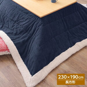 zc | R^czc `/` 190×190cm/230×190cm KK-141/KK-142 b R[fC  y [ܕt  JWA p  x |zc