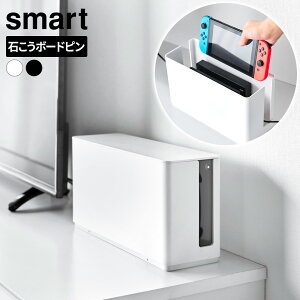 R Wt d˂ Q[@P[X zCg 10312 /ubN 10313 b smart X}[g Q[@ [ Ǖt X^bLO Q[{ Rg[[ P[u bN