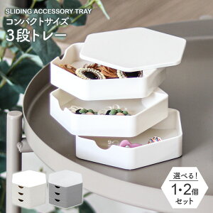 XChANZT[g[ 3i zCg / O[ 1 / 2Zbg b ANZT[[  ANZT[ [  P[X  Vv WG[P[X w sA