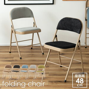 ܂肽݈֎q tH[fBO`FA b pCv֎q  킢 i`  CX ܂ RpNg 48cm k Ԏ[ Lb` rO _CjO q pCv`F