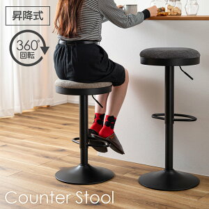 ֎q JE^[Xc[ b JE^[`FA[ o[`FA nCXc[  ۈ֎q t@ubN ~ ] ȒPg JtF o[ [NXy[X