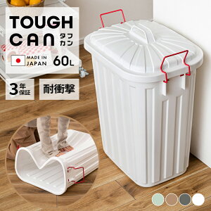 S~ ^tJ 60L u[O[ / uE / `R[O[ / zCg b O  { [J[ۏؕt y[  v ϏՌ |oPc W t^t p y