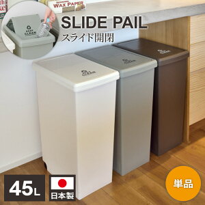 S~ XChy[ 45L uE /O[ /zCg b _Xg{bNX ݔ O  LX^[t  S~ c^ X ݂΂ ӂt 45bg XChbN