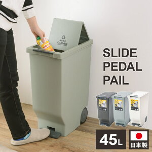 S~ XChy_y[ 45L uE /O[ /zCg b _Xg{bNX ݔ O  LX^[t ӂt 45bg c^ y_ ܎~߂ ݂΂  S~