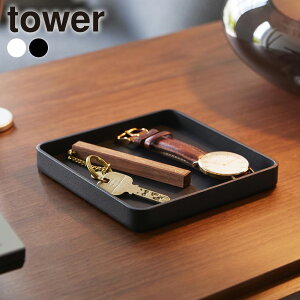 �R����� tower �^���[ �L�[&�W���G���[�g���[ �z���C�g/�u���b�N 10587 10588 �b �A�N�Z�T���[�g���[ �g���C �A�N�Z�T���[�g���C �W���G���[�P�[�X ���u�� ������� �z�e�����C�N �V���v�� ����