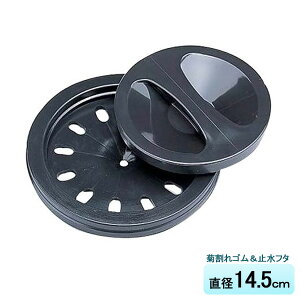 rv[gZbg J[eE~Zbg ubN SP-204 b eS ~t^ p