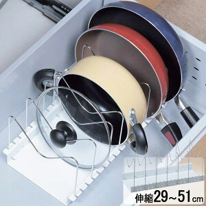 フライパン ふた 収納の人気商品 通販 価格比較 価格 Com