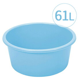 楽天市場 たらい 大型の通販