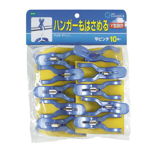 ƊpoT~ nK[͂߂ ƃs` 10 b s` Ɨp ΂ nK[͂߂ }Ch[2 Y^