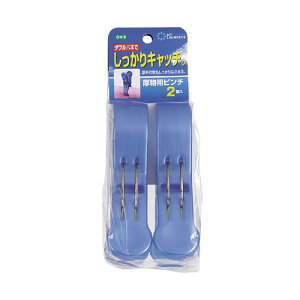 ƊpoT~ ps` 2 b s` Ɨp ΂ p  }Ch[2 Wol