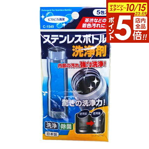y10/15 Si|Cg5{z XeX{g  5g 5 C-1549 b  XeX {gp  {g   sJsJ 