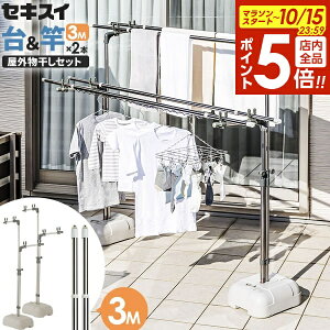 y10/15 Si|Cg5{zZLXC OZbgy2{tz XeX u[t   2.2` 3m BD-50S + STN-3N×2{ b  󕨊 O x_  ̂ق