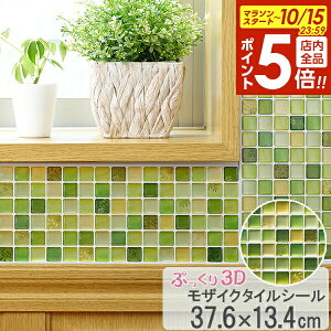y10/15 Si|Cg5{zǎ V[ UCN^CV[ KX NAO[ MT-003 b ^CV[g DIY tH[